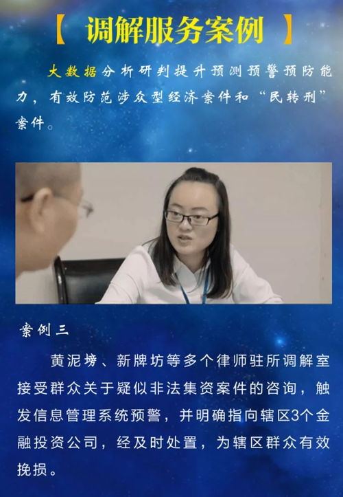 免费为您解答法律问题-合肥律师咨询服务,免费为您解答法律问题-合肥律师咨询服务,第1张