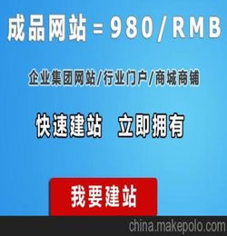 上海站点极致优化，网站流量飞升秘诀！,上海站点极致优化，网站流量飞升秘诀！,第2张