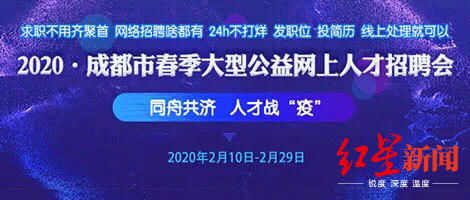 解读灵溪人才网，打造专属求职新优选,解读灵溪人才网，打造专属求职新优选,第2张