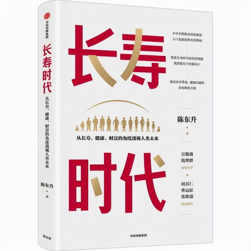 探究神秘的网站：为什么它12年才更新一次？,探究神秘的网站：为什么它12年才更新一次？,第2张