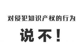 视觉中国就图片版权问题再次道歉,视觉中国就图片版权问题再次道歉,第3张