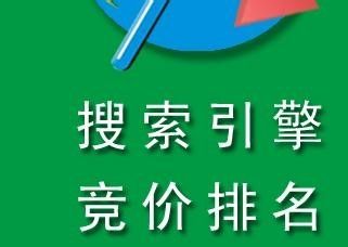 龙岩网站建设推荐，哪家公司做得最好？,龙岩网站建设推荐，哪家公司做得最好？,第1张