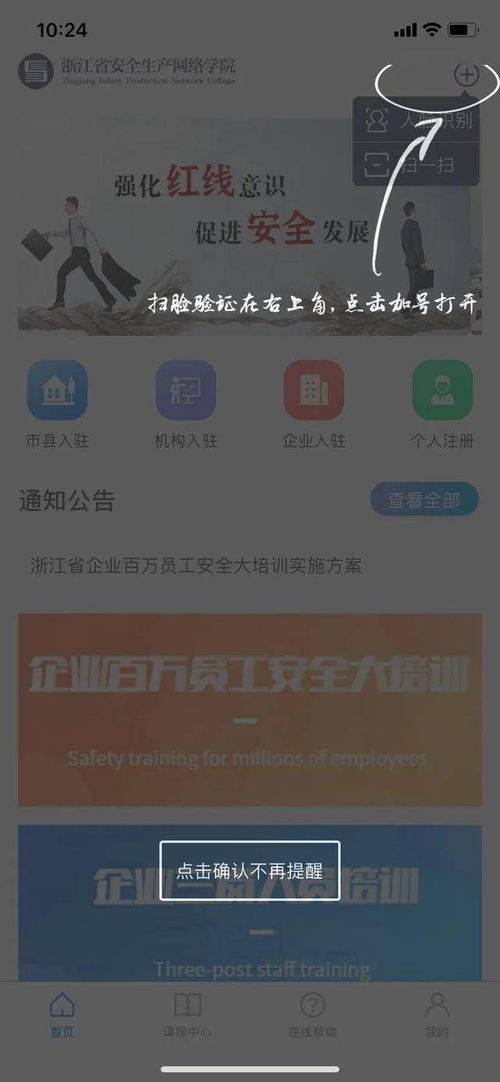 山东百万企划网：撕下企业淘汰赛的面具,山东百万企划网：撕下企业淘汰赛的面具,第1张