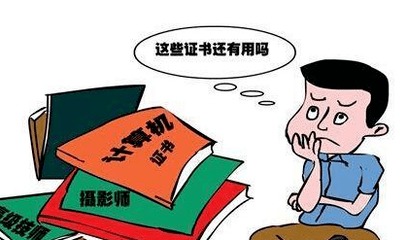 低门槛的创业项目，值得一试！,低门槛的创业项目，值得一试！,第3张