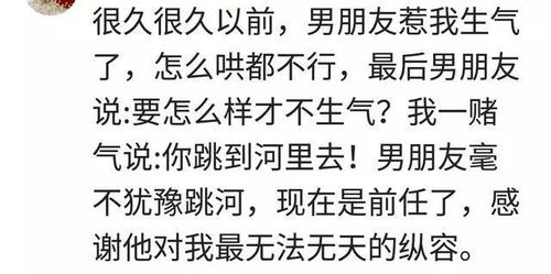 爱情加速器红豆今网，让你甜蜜爱情不远万里,爱情加速器红豆今网，让你甜蜜爱情不远万里,第2张