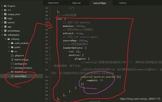 手把手教你基于HTML、CSS搭建我的相册（上）,手把手教你基于HTML、CSS搭建我的相册（上）,第1张