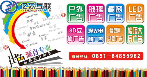 舟山一家网络公司赢得了年度创新企业奖,舟山一家网络公司赢得了年度创新企业奖,第2张