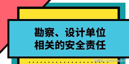 高速公路设计中如何科学平衡行车安全和效率？,高速公路设计中如何科学平衡行车安全和效率？,第1张