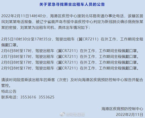 揭秘大巴司机的日常管理：为何他们如此高效？,揭秘大巴司机的日常管理：为何他们如此高效？,第1张