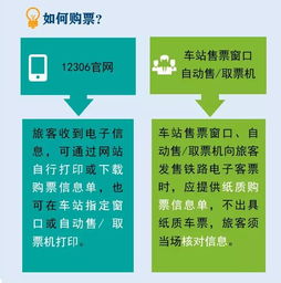 江西省倡导文明社会建设的互联网平台,江西省倡导文明社会建设的互联网平台,第2张