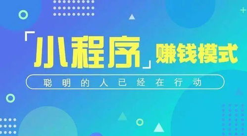 朱啸虎的创业故事：从程序员到企业家的成长历程,朱啸虎的创业故事：从程序员到企业家的成长历程,第3张