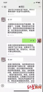 白小姐最新开奖记录解析，助你轻松预测,白小姐最新开奖记录解析，助你轻松预测,第1张