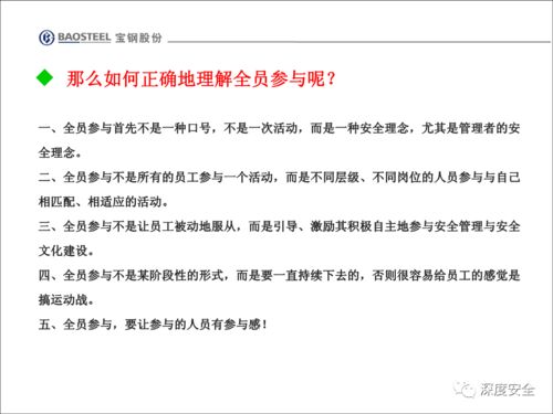 彩票中心员工酒驾肇事，3死1伤引发道德反思,彩票中心员工酒驾肇事，3死1伤引发道德反思,第3张