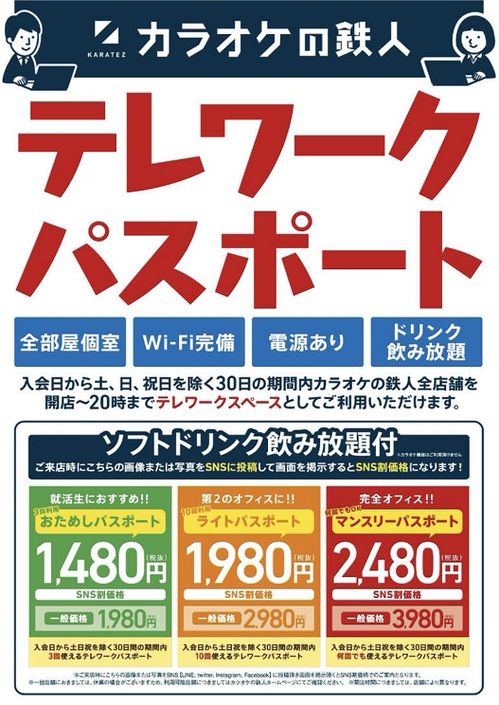 2021年度最受欢迎的网站排行榜，这些网站让您拥有更好的在线体验,2021年度最受欢迎的网站排行榜，这些网站让您拥有更好的在线体验,第2张