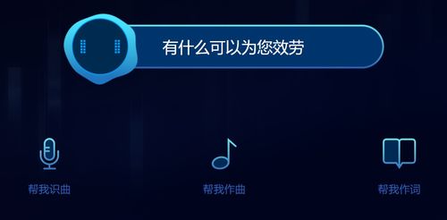 探讨人工智能音乐创作表现力与限制：AI是否能取代音乐人？,探讨人工智能音乐创作表现力与限制：AI是否能取代音乐人？,第1张