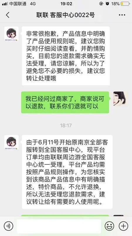 揭秘江西同志交友平台，为何成为大批LGBT人群的温暖港湾？,揭秘江西同志交友平台，为何成为大批LGBT人群的温暖港湾？,第1张