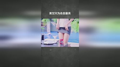 迷失在美色海洋中：探寻美女美色网的背后故事,迷失在美色海洋中：探寻美女美色网的背后故事,第2张