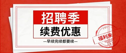 如何在上海找到一份日企工作？,如何在上海找到一份日企工作？,第3张