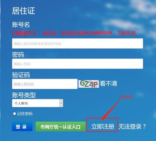 如何打造个性化的个人品牌网站,如何打造个性化的个人品牌网站,第2张