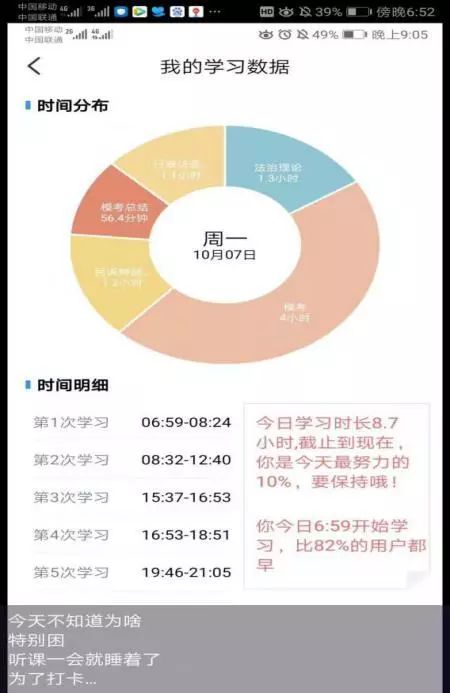 如何在顺德人才市场找到适合自己的职位？,如何在顺德人才市场找到适合自己的职位？,第2张