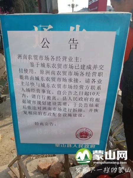 从租房到生活：探究张家界的居住习惯与房源现状,从租房到生活：探究张家界的居住习惯与房源现状,第3张