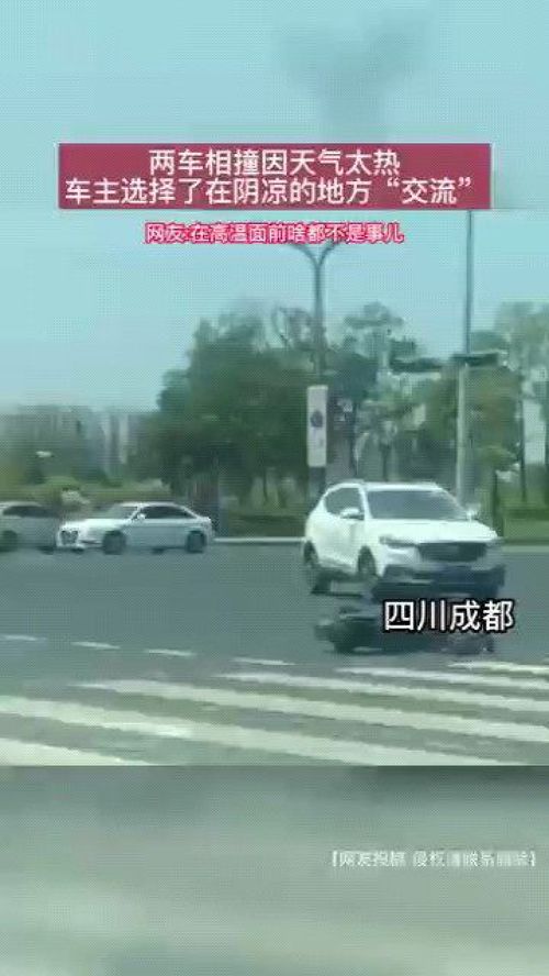 题目：如何在青岛搜车网选购二手车？,题目：如何在青岛搜车网选购二手车？,第2张