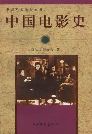 国产动画巅峰之作《戚继光》，彰显正能量的历史佳作,国产动画巅峰之作《戚继光》，彰显正能量的历史佳作,第3张