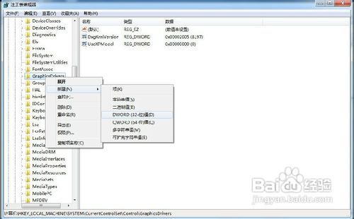 已解决：opensslErrorStack: [ ‘error:03000086:digital envelope routines::initialization error‘ ],,已解决：opensslErrorStack: [ ‘error:03000086:digital envelope routines::initialization error‘ ],,第2张