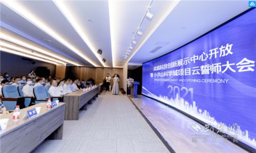 山东省科技馆：探索科技文化之美,山东省科技馆：探索科技文化之美,第2张