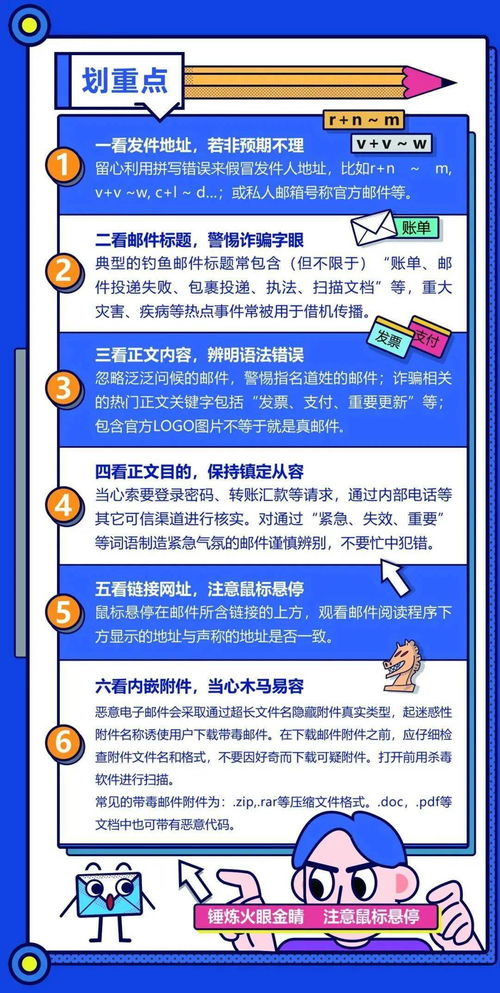 牛蛙网络涉嫌未加密用户信息？在数据安全风险面前，怎么办？,牛蛙网络涉嫌未加密用户信息？在数据安全风险面前，怎么办？,第2张