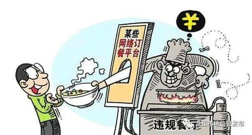 西部数码服务器：为企业升级IT基础设施提供可靠保障,西部数码服务器：为企业升级IT基础设施提供可靠保障,第2张