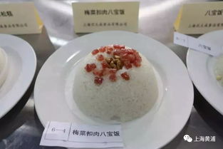 月饼大战：淘宝上的不能错过的十款月饼,月饼大战：淘宝上的不能错过的十款月饼,第3张