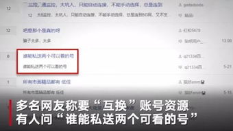 挑战“草”的免费成人网站,挑战“草”的免费成人网站,第1张