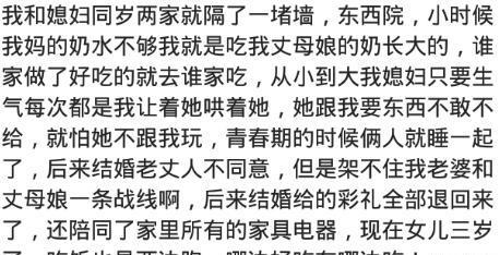 送福利啦！微信红包幽默短留言集锦,送福利啦！微信红包幽默短留言集锦,第3张