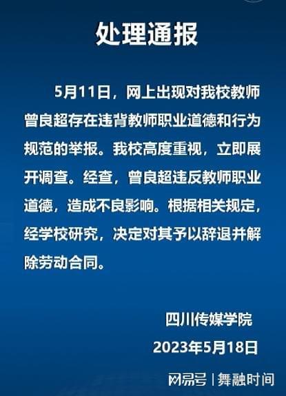 探索马斯洛需求理论，了解人的需求是如何影响行为的,探索马斯洛需求理论，了解人的需求是如何影响行为的,第2张