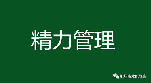 心灵如尘：探讨人类内心的慾望与平静,心灵如尘：探讨人类内心的慾望与平静,第1张