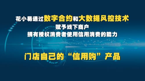 漳州外卖小哥：送餐路上的坚守与无奈,漳州外卖小哥：送餐路上的坚守与无奈,第3张