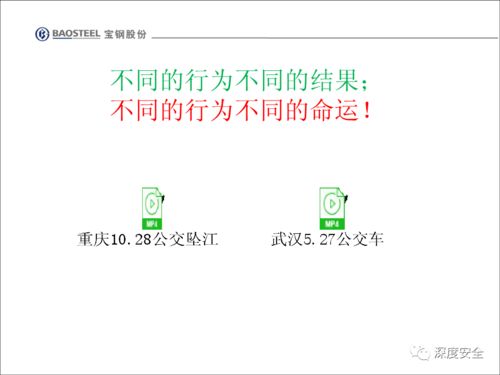 彩票中心员工酒驾肇事，3死1伤引发道德反思,彩票中心员工酒驾肇事，3死1伤引发道德反思,第1张