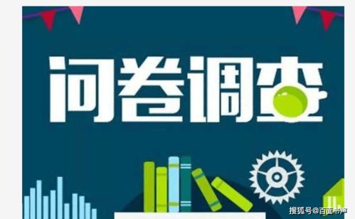 莱芜在线论坛：打破信息壁垒的生活解决方案,莱芜在线论坛：打破信息壁垒的生活解决方案,第3张