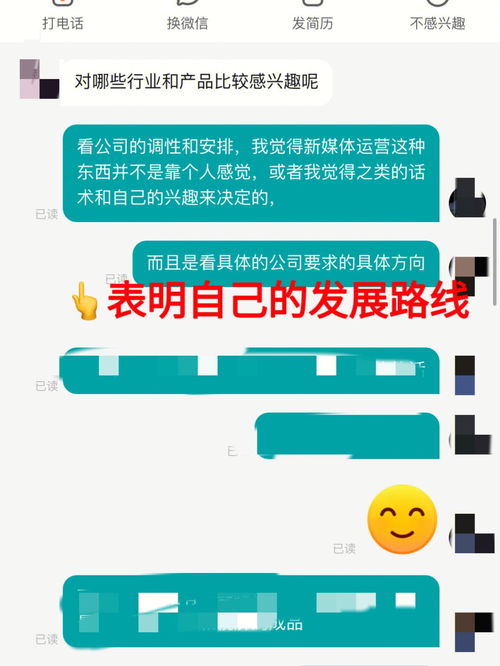 工作总结：2020年成长历程与自我提升,工作总结：2020年成长历程与自我提升,第1张