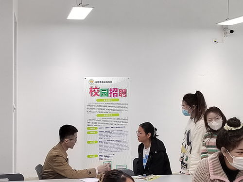 如何利用西安交通大学就业信息网顺利实现毕业生就业？,如何利用西安交通大学就业信息网顺利实现毕业生就业？,第3张