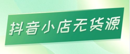 如何快速找到心仪的商品？-揭秘麦考林网购入门技巧,如何快速找到心仪的商品？-揭秘麦考林网购入门技巧,第3张