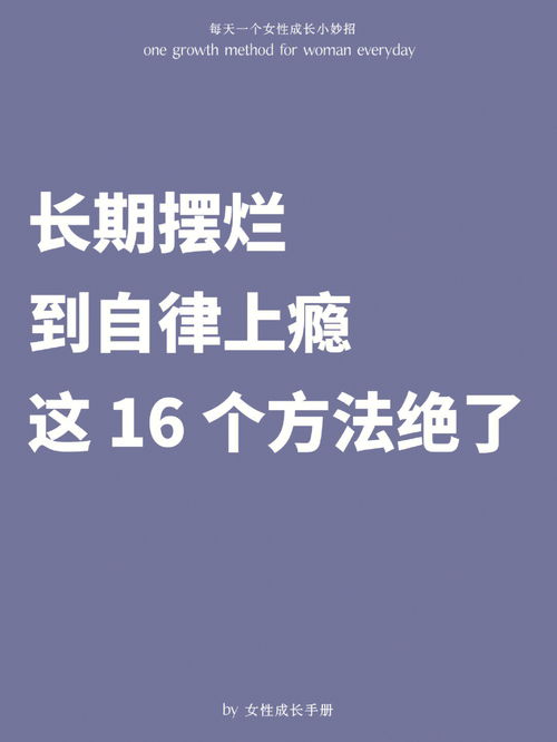 小兵如何通过学习成为优秀的团队leader？,小兵如何通过学习成为优秀的团队leader？,第3张