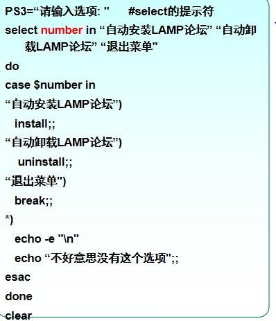 关于正则表达式中?=、?!、?＜=、?＜!、?:的理解与应用,关于正则表达式中?=、?!、?＜=、?＜!、?:的理解与应用,第2张