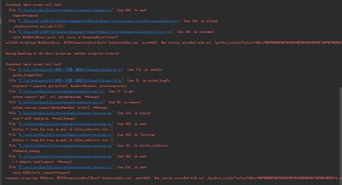 已解决：opensslErrorStack: [ ‘error:03000086:digital envelope routines::initialization error‘ ],,已解决：opensslErrorStack: [ ‘error:03000086:digital envelope routines::initialization error‘ ],,第1张