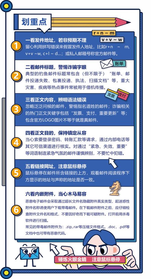 如何应对网络舆情的负面影响,如何应对网络舆情的负面影响,第1张