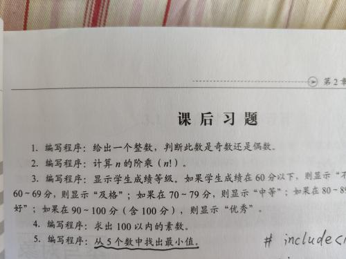 从数学角度探讨偶数的特性,从数学角度探讨偶数的特性,第1张