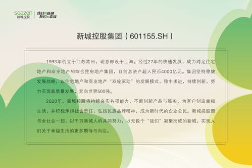 从秦青的故事中探讨幸福的真正含义,从秦青的故事中探讨幸福的真正含义,第2张