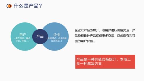 如何打造出色的微信营销推广方案？,如何打造出色的微信营销推广方案？,第1张