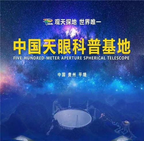 双子座星象图解：探索宇宙之谜,双子座星象图解：探索宇宙之谜,第1张